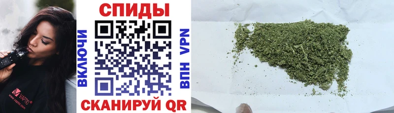 Купить где  Электрогорск  БУТИРАТ BDO 