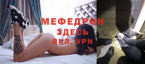 марихуана Наволоки