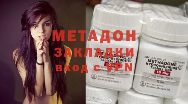 PSILOCYBIN Михайлов