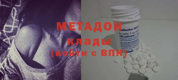 винт Михайловка