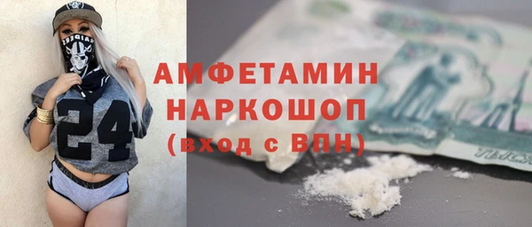 марихуана Наволоки
