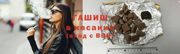 круглые Надым