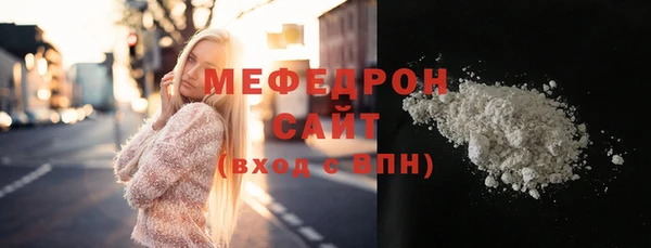 PSILOCYBIN Михайлов