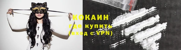 марихуана Наволоки