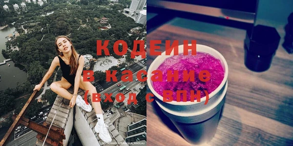 круглые Надым