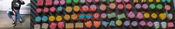 винт Михайловка