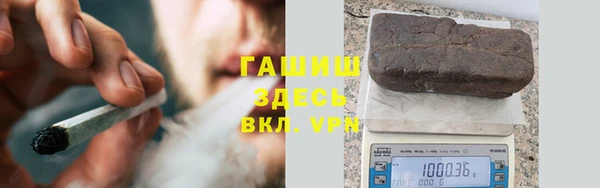 мефедрон Навашино