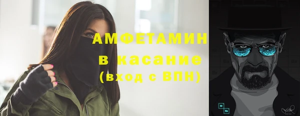 марихуана Наволоки