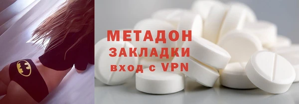 PSILOCYBIN Михайлов