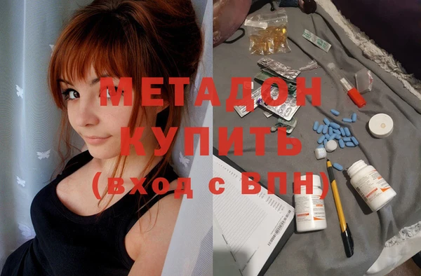 круглые Надым