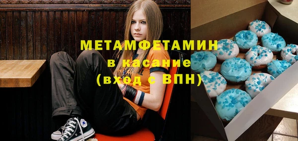 круглые Надым