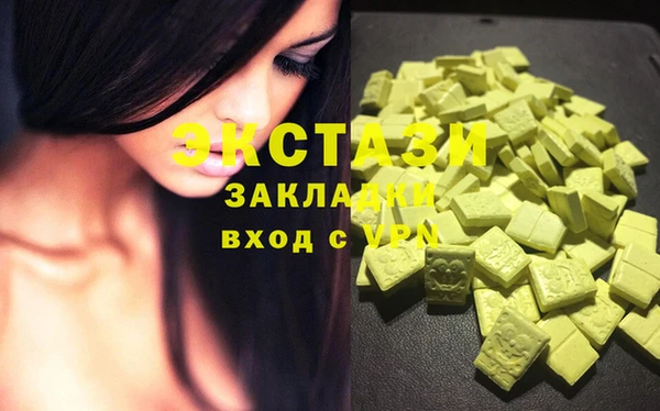 винт Михайловка