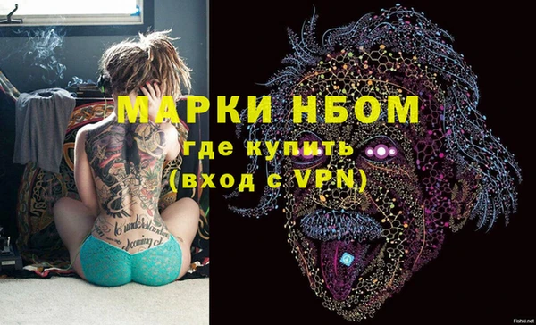PSILOCYBIN Михайлов