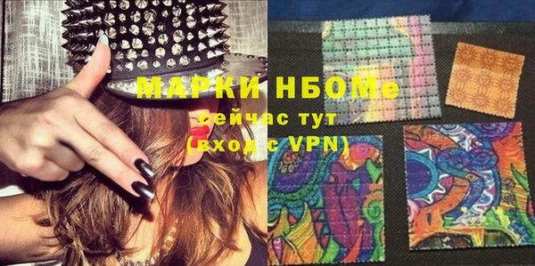 круглые Надым