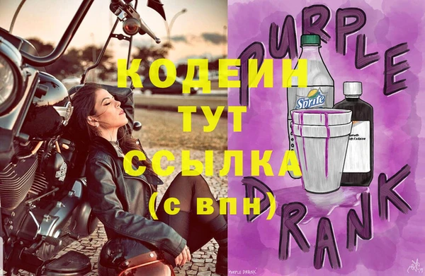 марихуана Наволоки