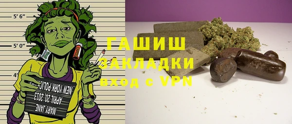 круглые Надым