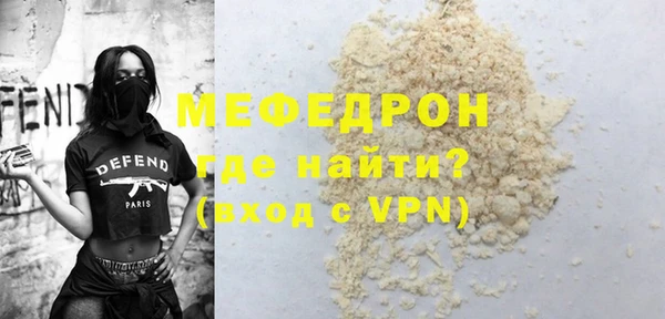 марихуана Наволоки