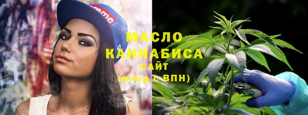 круглые Надым