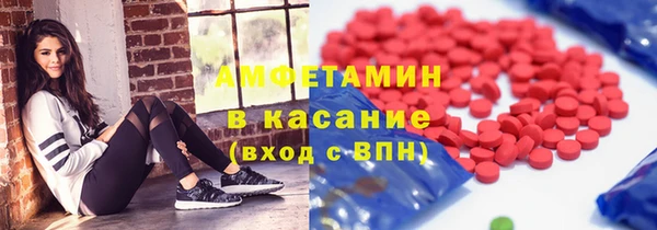 круглые Надым