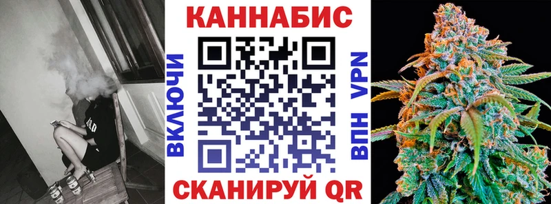 Бошки марихуана OG Kush Электрогорск